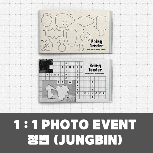 [정빈][7/12 1:1 포토회] POW (파우) - 3rd EP [Being Tender] (Photobook Ver.)