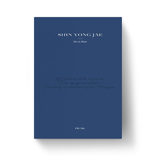 신용재 (SHIN YONGJAE) - 정규1집 [Dear]