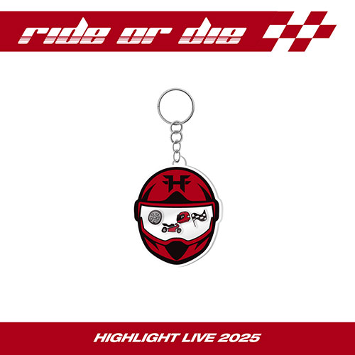 하이라이트 (HIGHLIGHT) - HIGHLIGHT LIVE 2025 [RIDE OR DIE] MD / 아크릴 쉐이커 키링 (ACRYLIC SHAKER KEY RING)