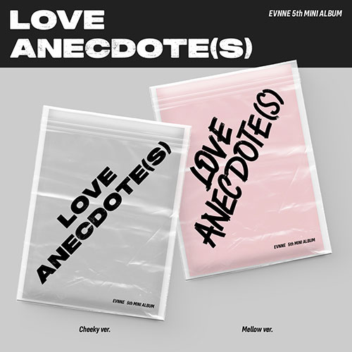 [세트/앨범2종] 이븐 (EVNNE) - 5th MINI ALBUM [LOVE ANECDOTE(S)]