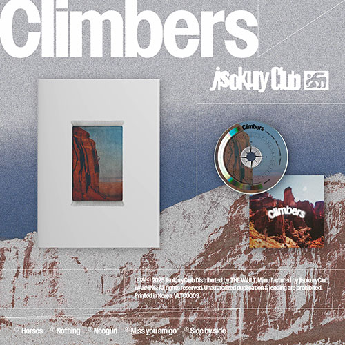 지소쿠리클럽 (jisokuryClub) - EP [Climbers]