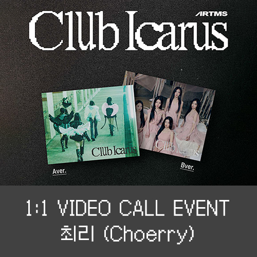 [최리][7/27 영상통화] 아르테미스 (ARTMS) - 미니1집 [Club Icarus]