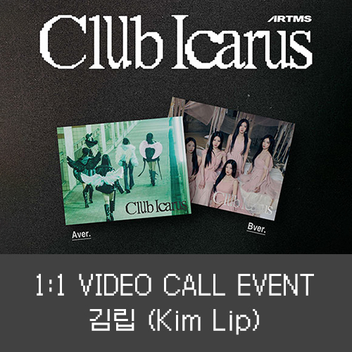[김립][7/27 영상통화] 아르테미스 (ARTMS) - 미니1집 [Club Icarus]