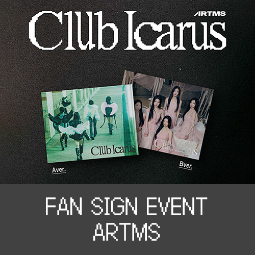 [7/27 대면 팬사인회] 아르테미스 (ARTMS) - 미니1집 [Club Icarus]