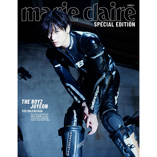 마리끌레르 (marie claire korea) - 2025년 7~8월호 스페셜 에디션 (표지: A형 더보이즈 주연)