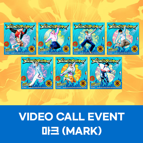 [마크][7/19 영상통화] NCT DREAM (엔시티 드림) - 정규5집 [Go Back To The Future] (Digipack Ver.)