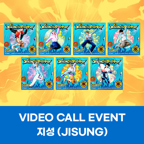 [지성][7/19 영상통화] NCT DREAM (엔시티 드림) - 정규5집 [Go Back To The Future] (Digipack Ver.)
