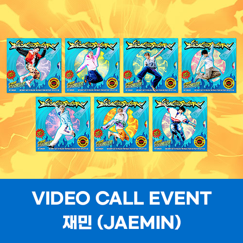 [재민][7/19 영상통화] NCT DREAM (엔시티 드림) - 정규5집 [Go Back To The Future] (Digipack Ver.)