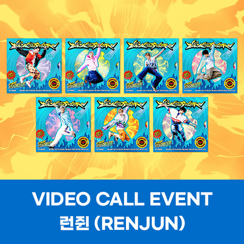 [런쥔][7/19 영상통화] NCT DREAM (엔시티 드림) - 정규5집 [Go Back To The Future] (Digipack Ver.)