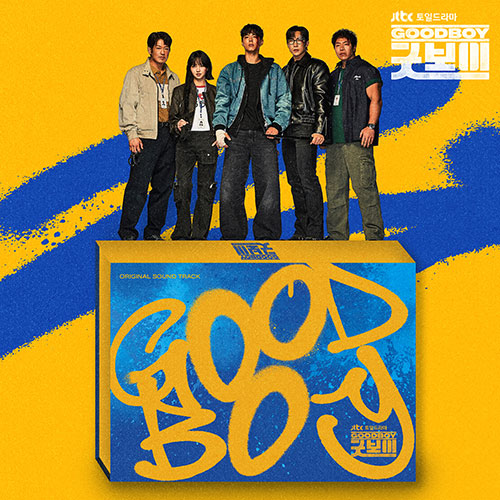 JTBC 토일드라마 - 굿보이 OST