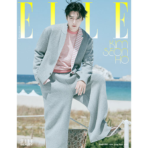 ELLE 엘르 D형 (여성월간) : 8월 [2025] 표지 : 김선호
