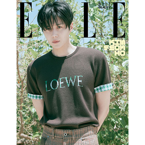 ELLE 엘르 C형 (여성월간) : 8월 [2025] 표지 : 김선호