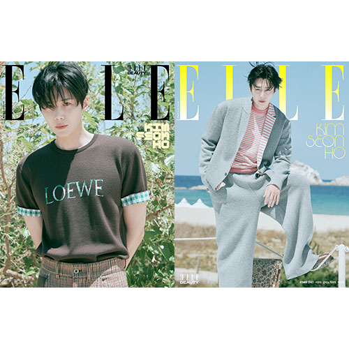 [세트/2종] ELLE 엘르 (여성월간) : 8월 [2025] 표지 : 김선호