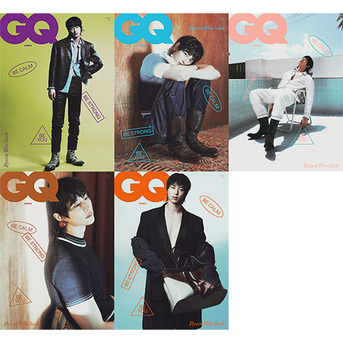 [세트/5종] 지큐 코리아 (GQ Korea) - 2025년 8월호 표지 : 변우석