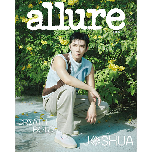 얼루어 allure 2025년 8월호 (표지 C형 조슈아)