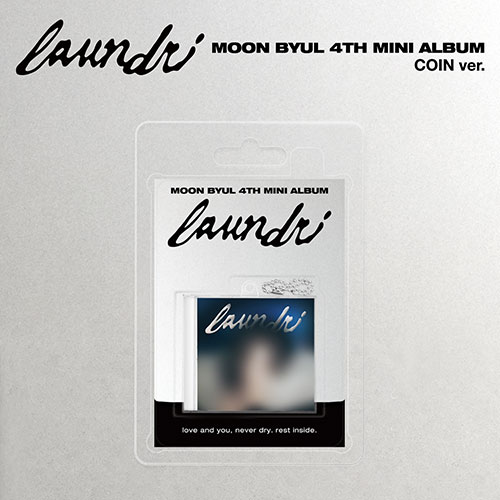 문별 (MOON BYUL) - 4TH MINI ALBUM [laundri] (COIN ver.)