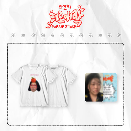 와코 2025 MINI POP-UP STORE OFFICIAL MD / 반팔 티셔츠 + 포토카드 세트 (T-SHIRT + PHOTO CARD SET) 