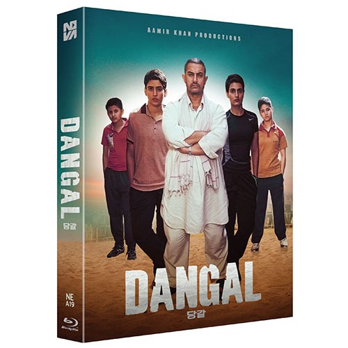 당갈 (DANGAL) 700장 풀슬립 넘버링 한정판 BLU-RAY [1 DISC]