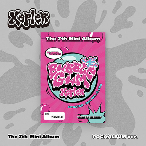 케플러 (Kep1er) - The 7th Mini Album [BUBBLE GUM] (POCAALBUM ver.)
