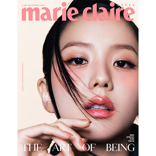 마리끌레르 (marie claire korea) - 2025년 9월호 (표지: D형 지수)