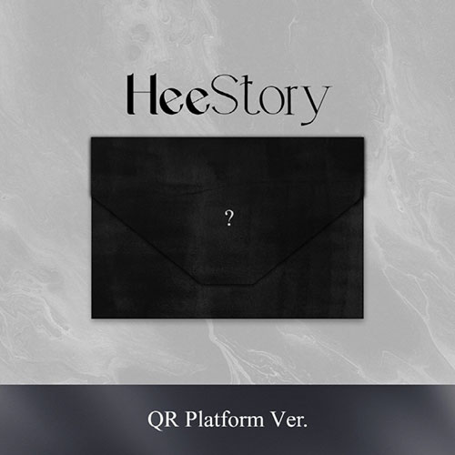 김희재 (KIM HEEJAE) - Heestory (QR 플래폼 Ver.)