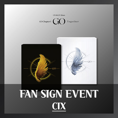 [9/26 대면 팬사인회] CIX (씨아이엑스) - 미니8집 [GO Chapter 1 : GO Together]