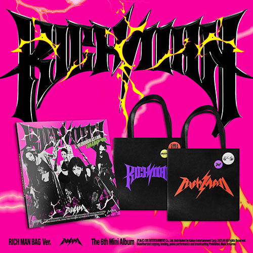 [세트/앨범2종] 에스파 (aespa) - 미니6집 [Rich Man] (RICH MAN BAG Ver.)
