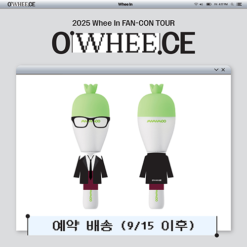 휘인 (Whee In) - 2025 Whee In FAN-CON TOUR [OWHEECE] MD / 응원봉 커버 (LIGHT STICK COVER)