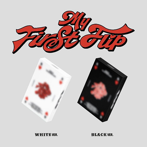 [세트/앨범2종] 킥플립 (KickFlip) - My First Flip (플랫폼)
