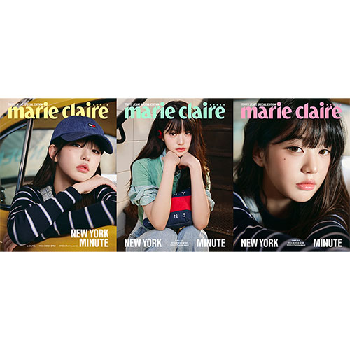 [세트/3종] 마리끌레르 (marie claire korea) 25년 타미 진스 스페셜 에디션 (표지: 아이브 장원영)