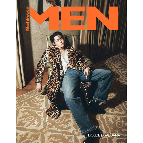 맨노블레스 MEN Noblesse 10월호 [2025] 표지 : A형 NCT 도영