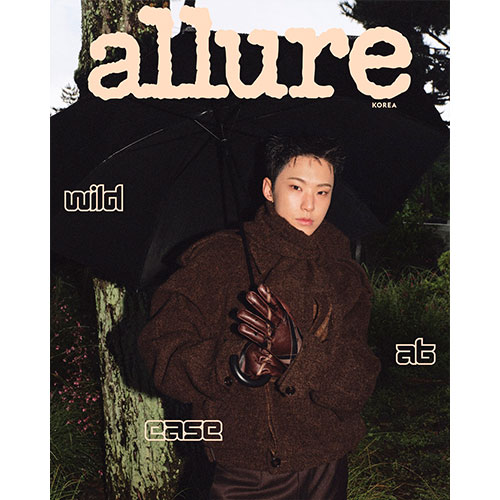 얼루어 allure 2025년 10월호 (표지 B형 세븐틴 호시)