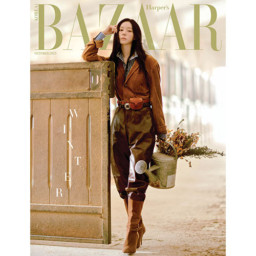 HARPER'S BAZAAR 바자 A형 : 10월 [2025] 표지 : 윈터