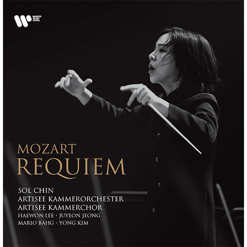 진솔, 아르티제 (SOL CHIN, ARTISEE) - Mozart: Requiem