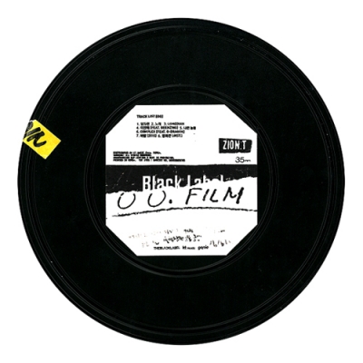 자이언티(Zion.T) - [OO]