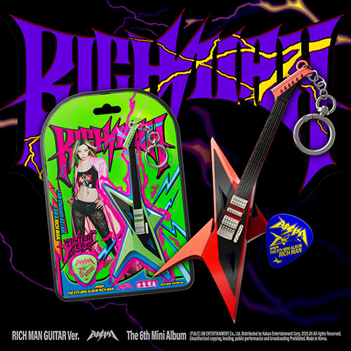 [세트/앨범4종] 에스파 (aespa) - 미니6집 [Rich Man] (RICH MAN GUITAR Ver.스마트앨범)