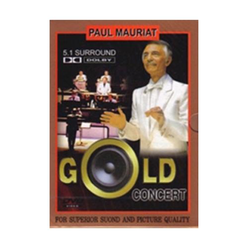 폴모리아 - Gold Concert