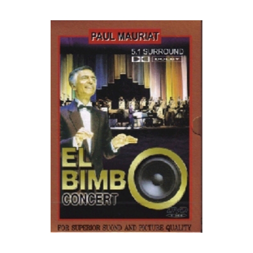 폴모리아 - El Bimbo