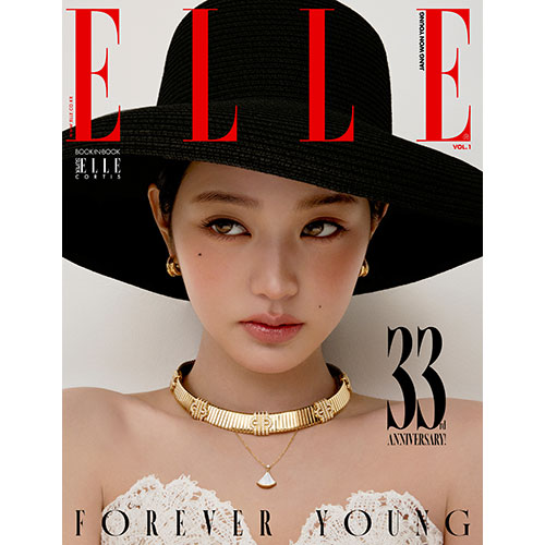 ELLE 엘르 (여성월간) 11월 [2025] 표지 B형 장원영 (북인북 E형 : 코르티스 성현)
