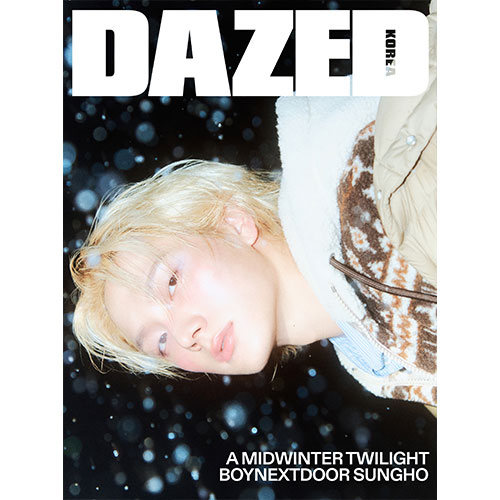 데이즈드 앤 컨퓨즈드 코리아 (Dazed & Confused Korea) 2025년 11월 (B형) 표지 : 보이넥스트도어 성호