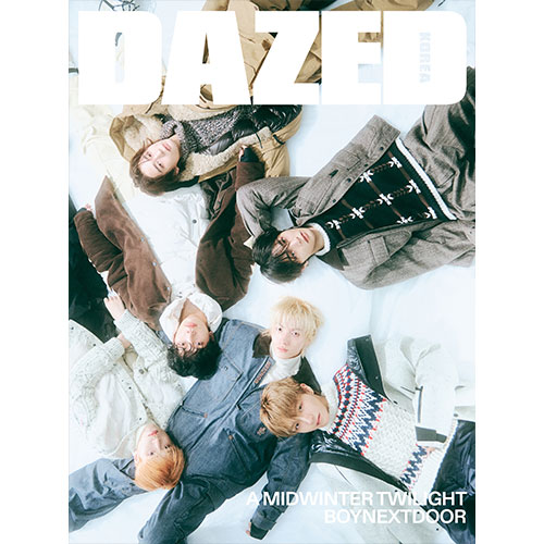 데이즈드 앤 컨퓨즈드 코리아 (Dazed & Confused Korea) 2025년 11월 (A형) 표지 : 보이넥스트도어 단체