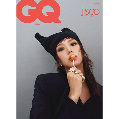 지큐 코리아 (GQ Korea) 2025년 11월호 표지 : D형 지수