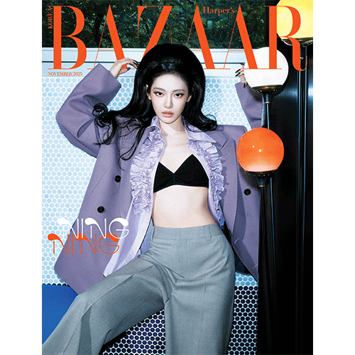 HARPER'S BAZAAR 바자 D형 : 11월 [2025] 표지 : 닝닝