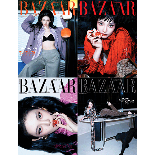 [세트/4종] HARPER'S BAZAAR 바자 : 11월 [2025] 표지 : 닝닝
