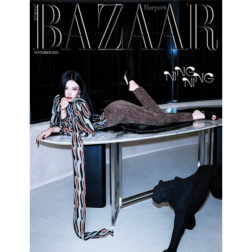 HARPER'S BAZAAR 바자 G형 : 11월 [2025] 표지 : 닝닝