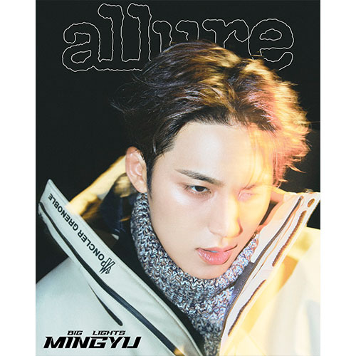 얼루어 allure 2025년 11월호 (표지 C형 민규)