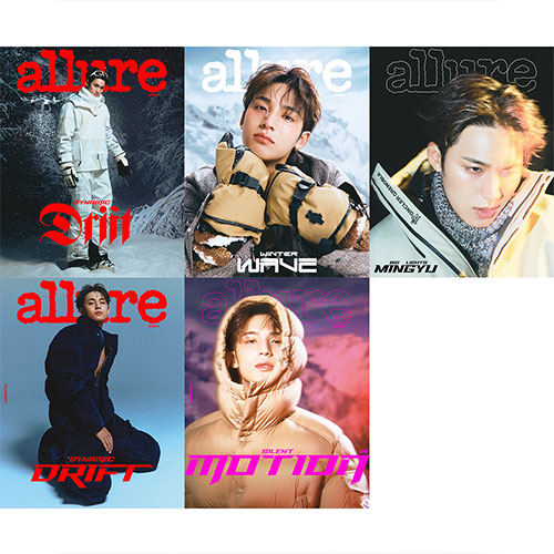 [세트/5종] 얼루어 allure 2025년 11월호 (표지 민규)