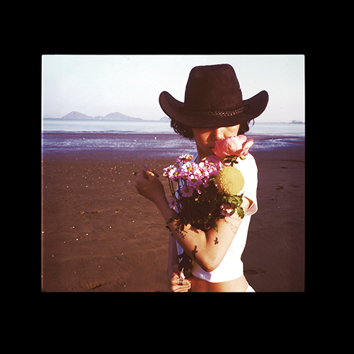 윤지영 - EP [시지프 신화]