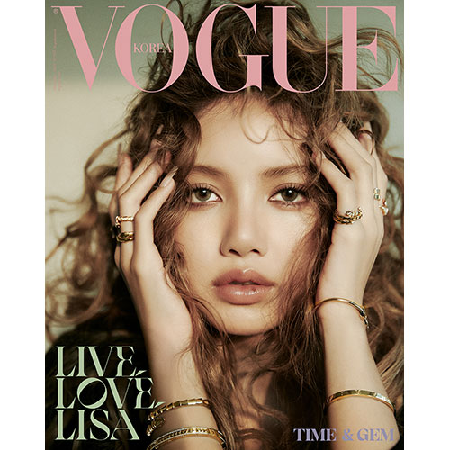 보그 코리아 (VOGUE KOREA) - 2025년 12월호 표지: C형 리사