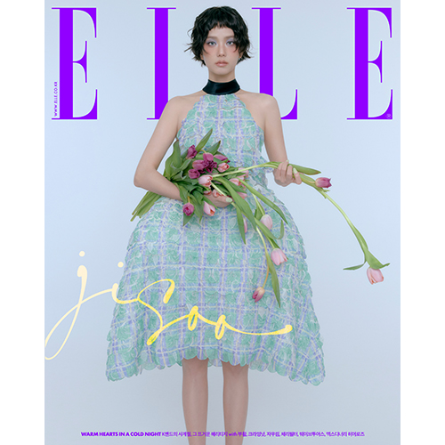 ELLE 엘르 (여성월간) 12월 [2025] 표지 A형 지수